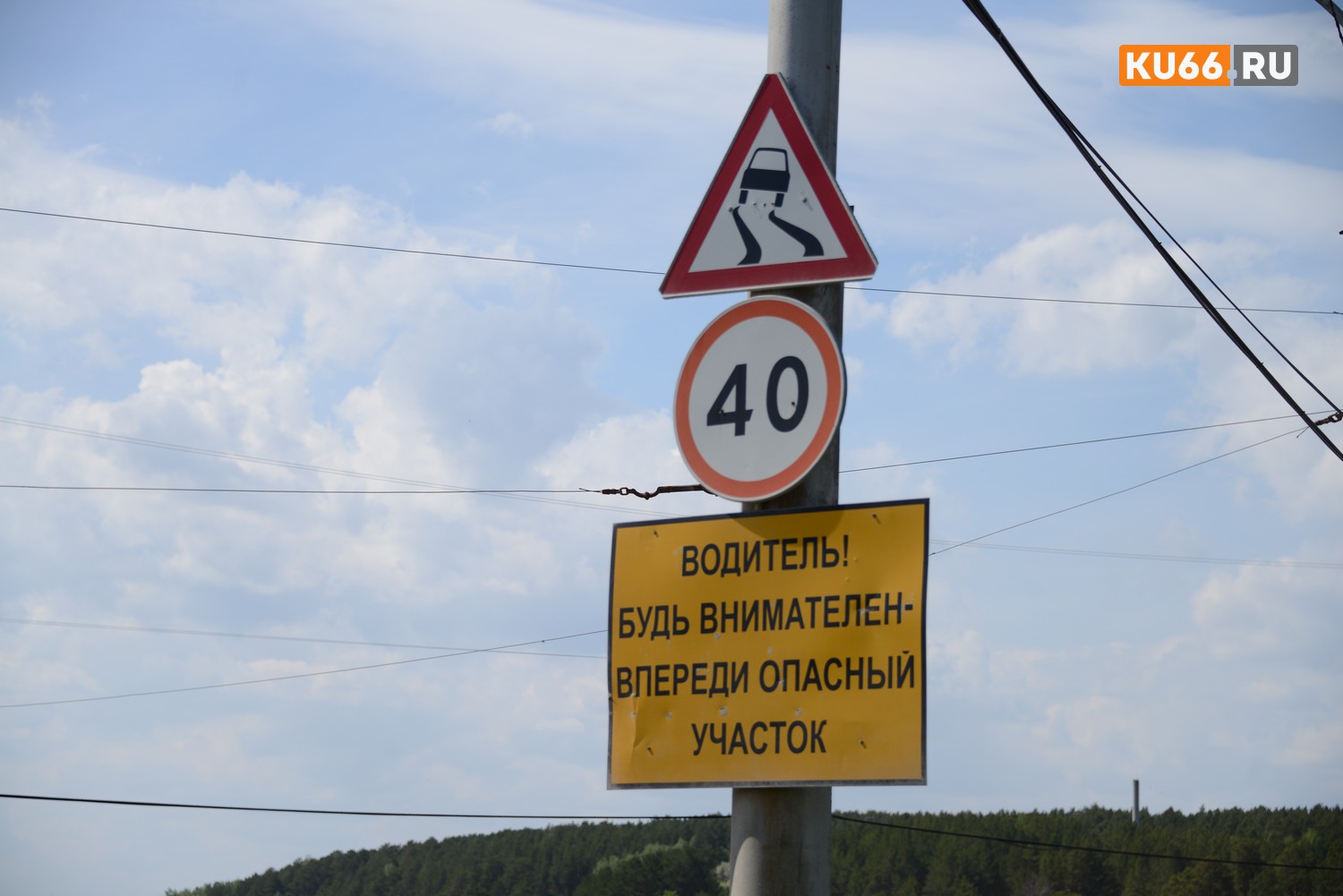 В России появятся новые штрафы для водителей. «Нештрафуемое» превышение скорости в 20 км в час могут отменить уже через месяц