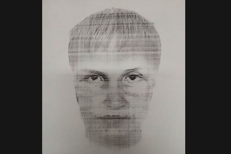 В Каменске-Уральском ищут молодого мужчину с татуировкой в виде льва — в новогодние каникулы он ударил прохожего по лицу и исчез