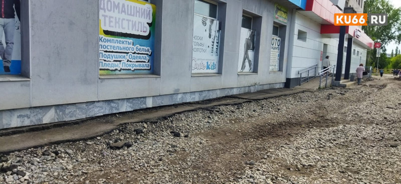 «В бочке меда появилась ложка дегтя». Крик души жильцов дома №38 по улице Шестакова