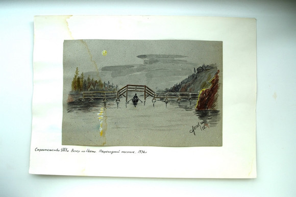 Летопись УАЗа в красках