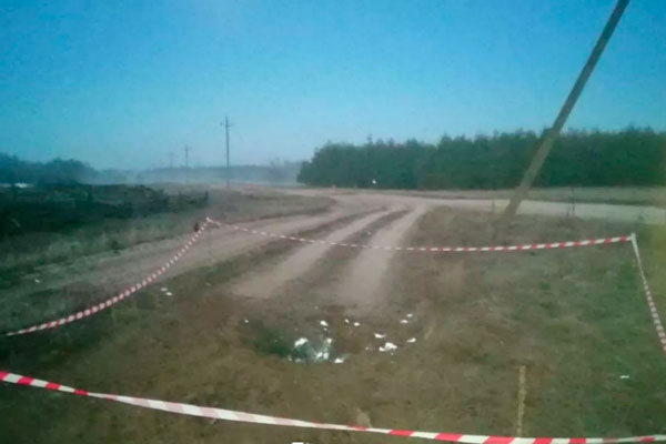 На территории Ростовской области произошёл взрыв