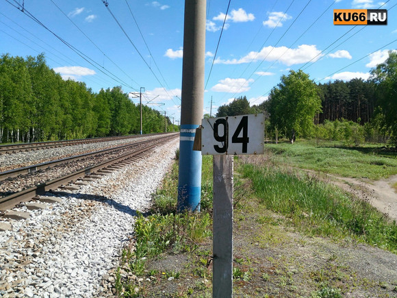 Новый арт-объект, заманчивый для туристов, появился в Каменске-Уральском. «Кому-то надоел серый город, захотелось добавить красок». ФОТО Новый арт-объект, заманчивый для туристов, появился в Каменске-Уральском. «Кому-то надоел серый город, захотелось добавить красок». ФОТО