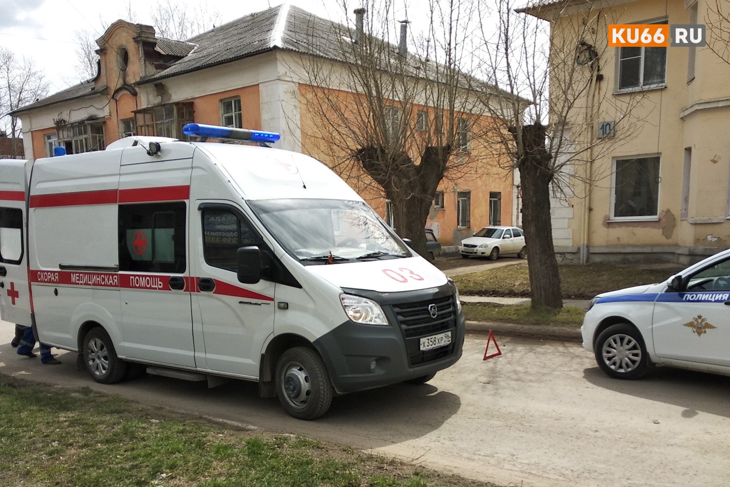 В Каменске-Уральском под колеса автомобиля угодила старенькая бабушка – с сотрясением и ушибами пострадавшую увезли на «скорой»