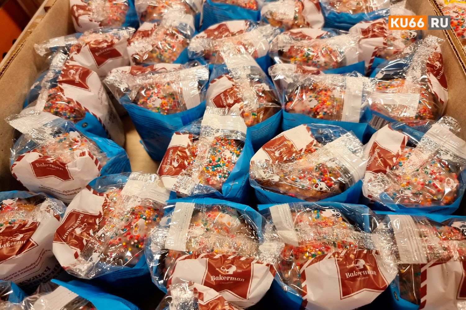 Россияне стали тратить меньше денег на куличи