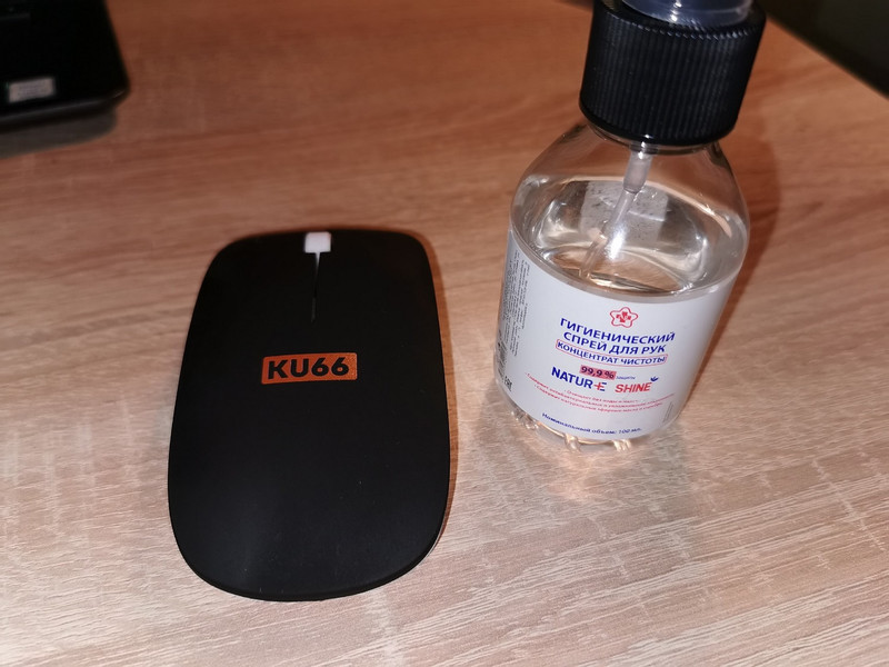 Роспотребназор назвал бесполезные для борьбы с коронавирусом антисептики Роспотребназор назвал бесполезные для борьбы с коронавирусом антисептики