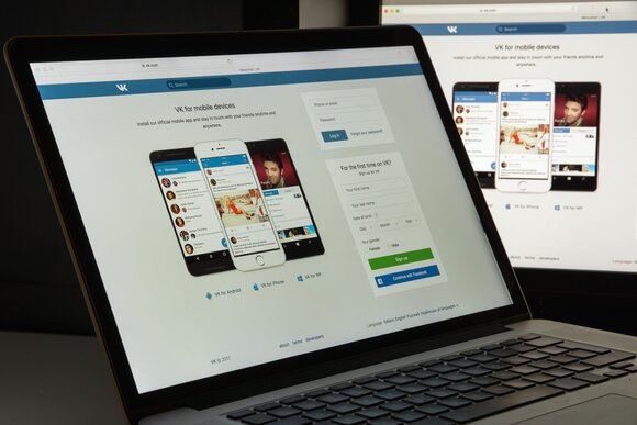 Соцсеть "ВКонтакте" подвела музыкальные итоги года
