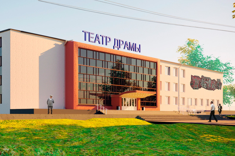 «Один артист уволился, двое вернулись, два – новых» - так начинает сезон Драма Номер Три в Каменске-Уральском. Труппу ждет серьезный стресс! «Один артист уволился, двое вернулись, два – новых» - так начинает сезон Драма Номер Три в Каменске-Уральском. Труппу ждет серьезный стресс!