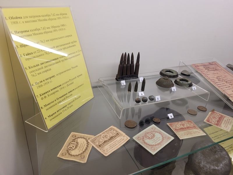 «Забытые герои»: в Каменске-Уральском открылась новая выставка, посвященная Первой мировой войне | В Каменске-Уральском открылась выставка «Забытые герои»