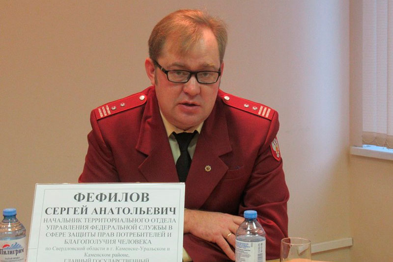 Каменцы активно сообщают санитарным врачам о торговых точках в Каменске-Уральском, где продают снюсы — факты после проверок подтверждаются