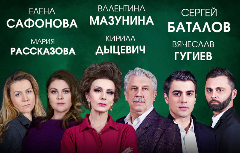 Жителей Каменска-Уральского ждет настоящий «Розыгрыш»....