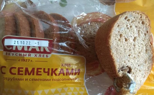 На Урале девушка купила хлеб с гайкой вместо начинки На Урале девушка купила хлеб с гайкой вместо начинки