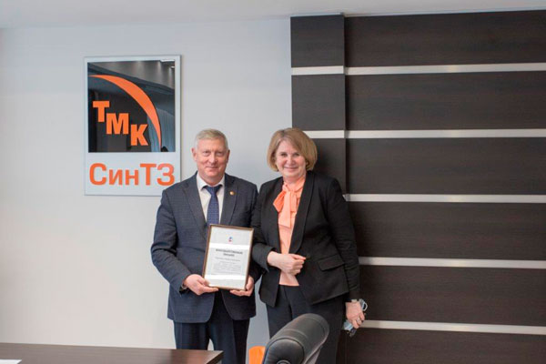 Распланировали год, подвели итоги и пообщались с коллегами: на заводе в Каменске-Уральском собрались промышленники южной части области