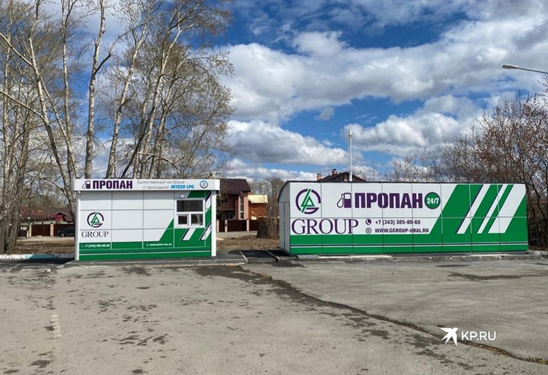 «По нормам должно быть 300 метров, а здесь 23». Люди в Каменске, живущие рядом с газовой заправкой, бьют тревогу. Ждут ответа прокуратуры