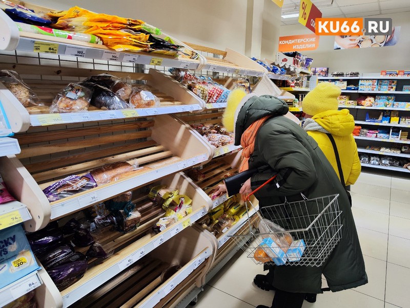 В каких магазинах Каменска-Уральского мы нашли свежий хлеб 2 января?