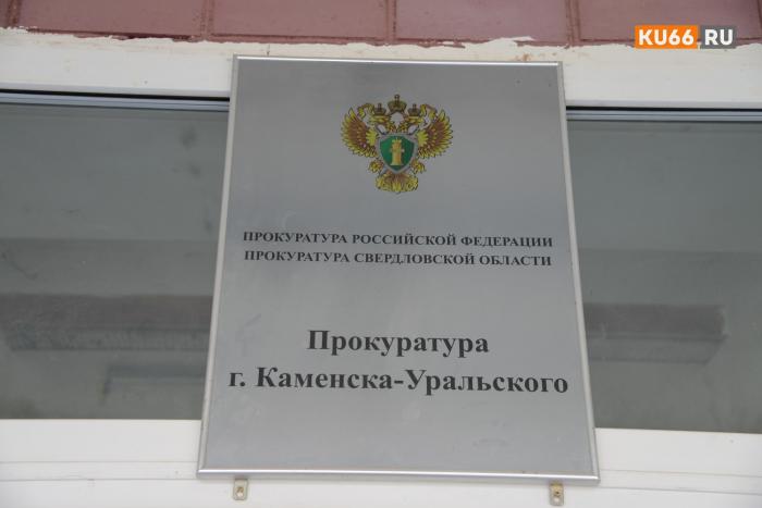 Были противопоказания: в Каменске-Уральском двух водителей лишили прав | В Каменске-Уральском двух водителей лишили прав из-за болезни