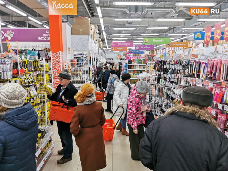 «Галамарт» и магазин косметики «Плюс» открылись после ремонта в ТЦ «DOM» в Каменске: для покупателей — невероятные скидки и подарки!