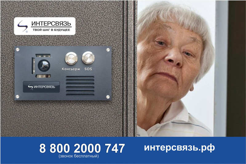 Преступность в подъездах Каменска-Уральского может сойти на «нет»