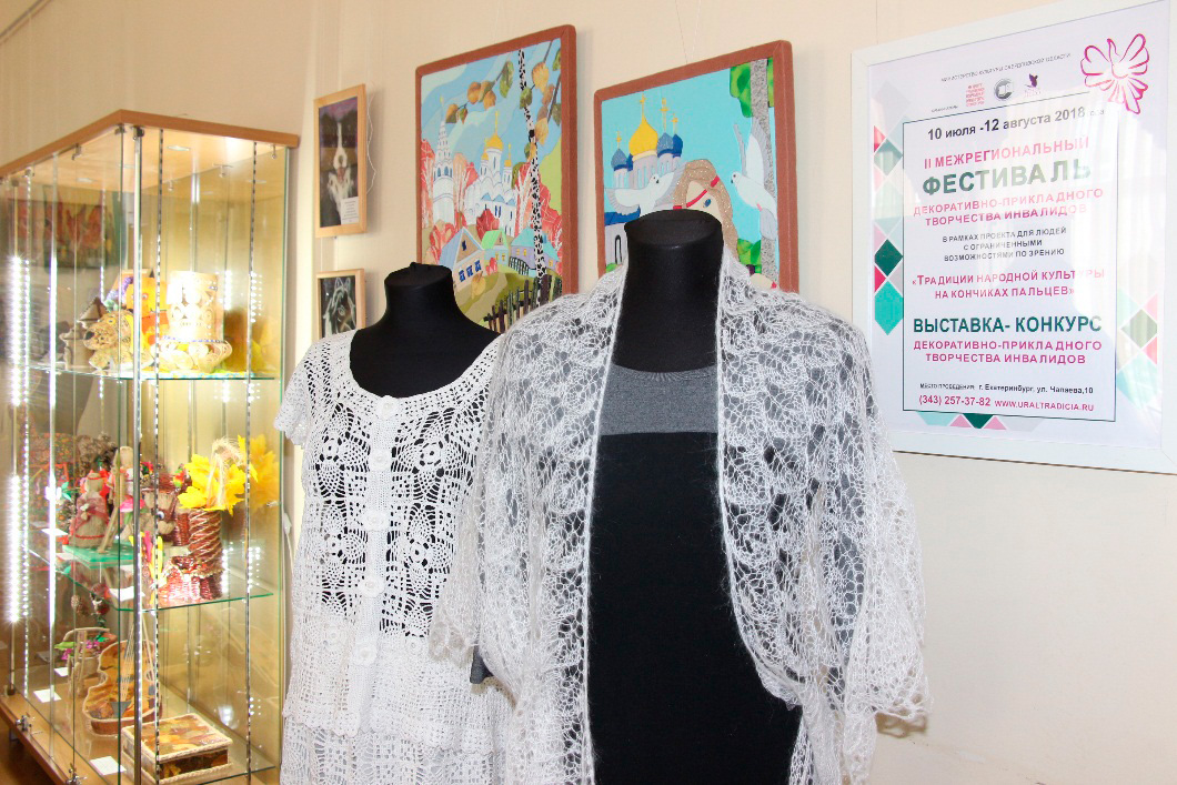 Здесь есть на что посмотреть! Умельцы из Каменска-Уральского принимают участие в фестивале «Традиции народной культуры на кончиках пальцев»