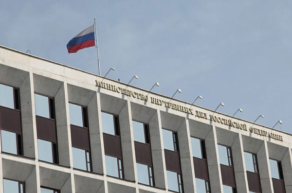 Россия объявила в розыск прокурора МУС, выдавшего ордер на арест Владимира Путина