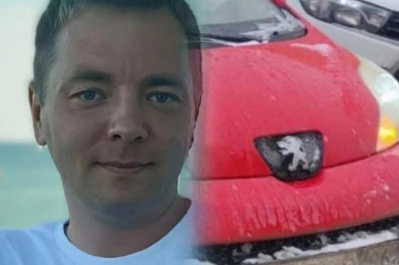 «Поругался с другом и исчез»: жителя Екатеринбурга нашли мёртвым спустя неделю поисков | В Свердловской области нашли мёртвым пропавшего на красном Peugeot мужчину