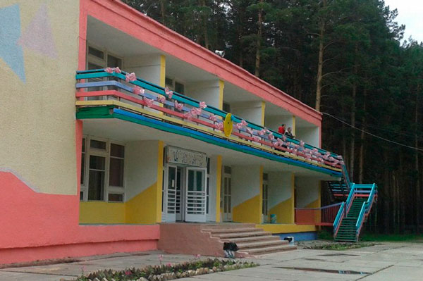 Вторая смена в детском лагере "Красная горка" под Каменском из-за вспышки коронавирусной инфекции перенесена на неопределённый срок