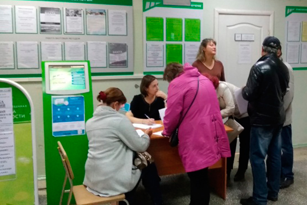 Пенсионерам и тем, кто собирается на заслуженный отдых, предложили сотню вакансий с зарплатой от 12 до 40 тыс. руб. в Каменске-Уральском