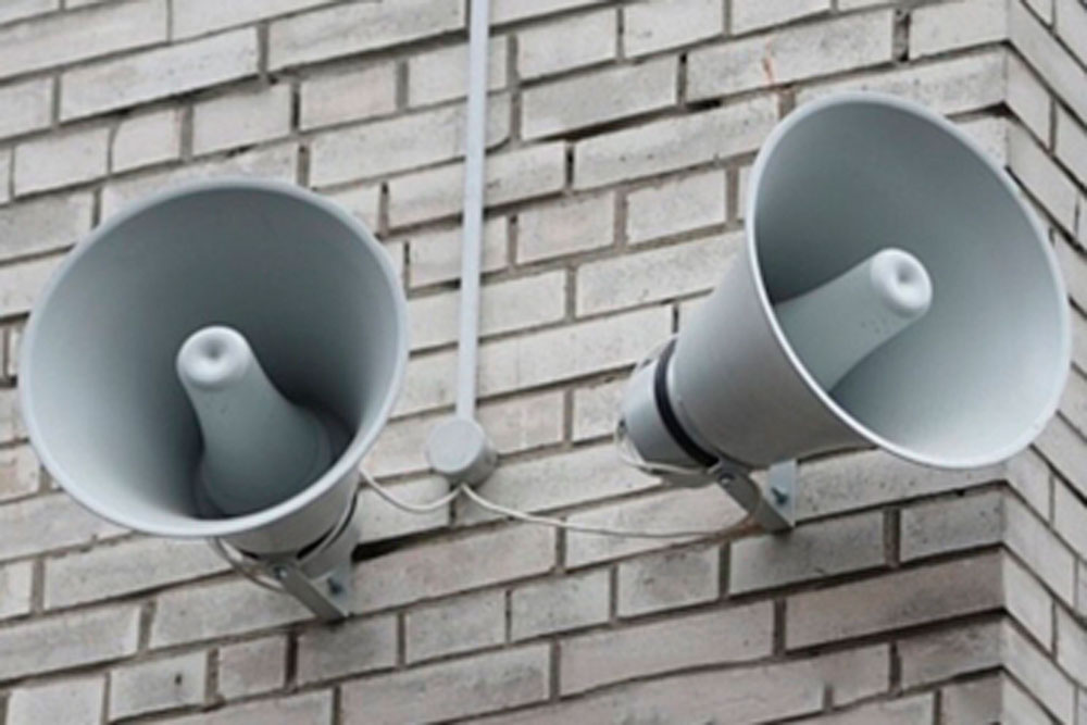 В среду завоет: свердловские спасатели проверят систему оповещения о ЧС, в том числе и в Каменске-Уральском. «Не беспокойтесь, работайте...»