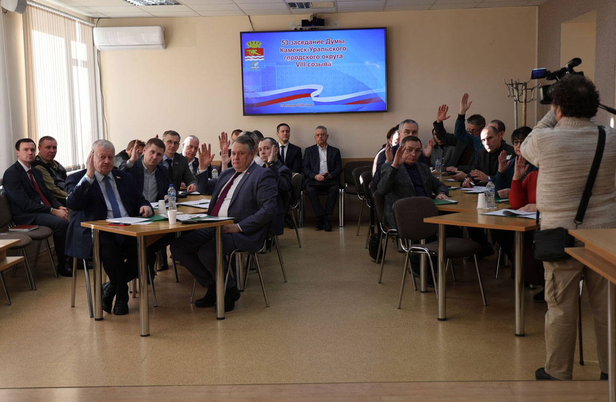 В Каменске-Уральском 18 марта выберут нового главу города | Депутаты Каменска-Уральского проведут выборы главы города 18 марта