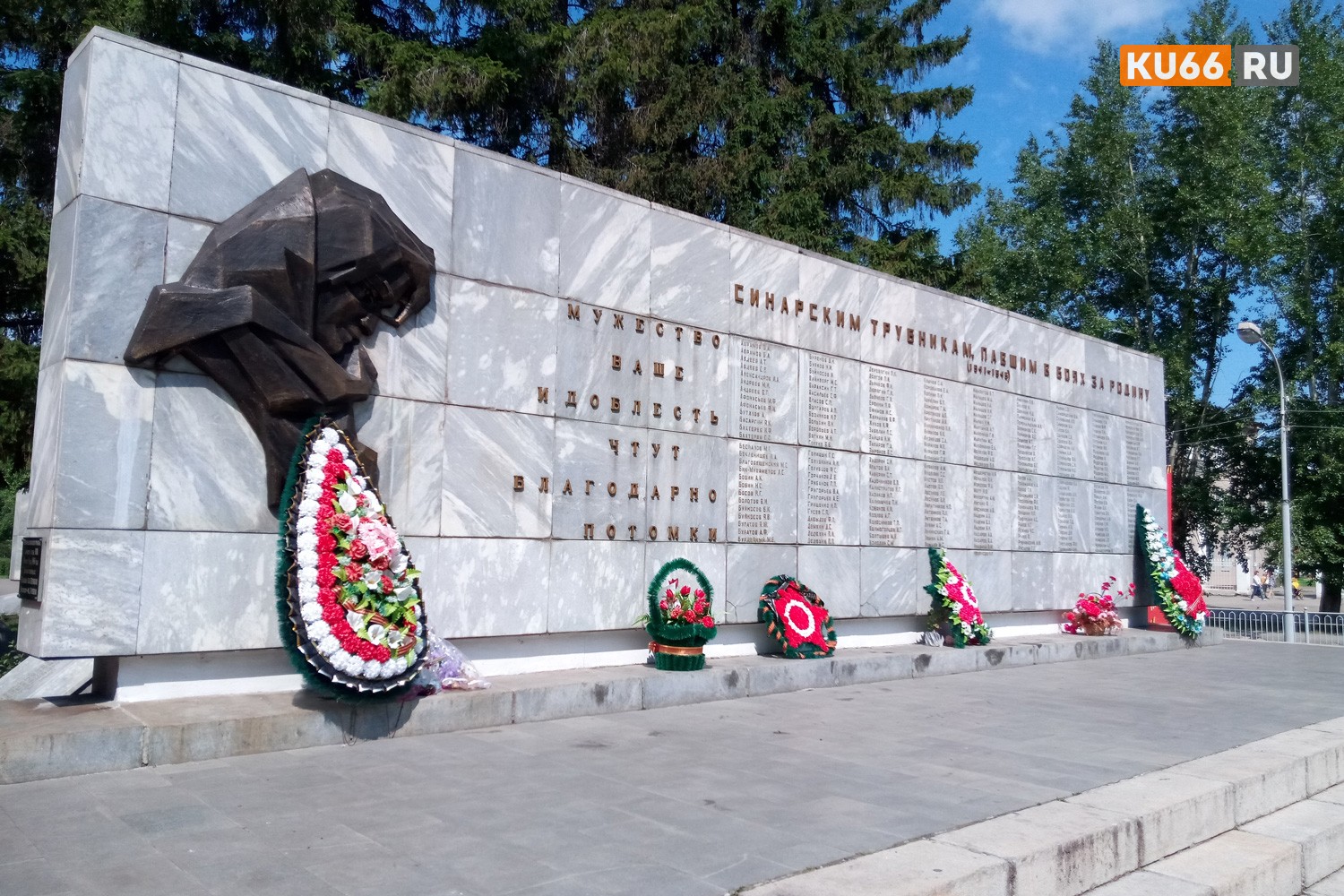 Путин призвал не забывать, кто взял Берлин