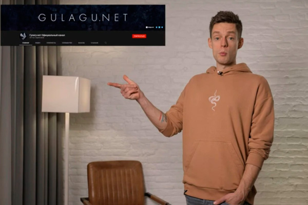 Юрий Дудь снял фильм о том, почему в России пытают