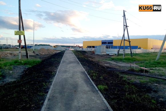 Руководство федеральной торговой сети набирает сотрудников в огромный гипермаркет, который в конце лета откроется в Каменске-Уральском