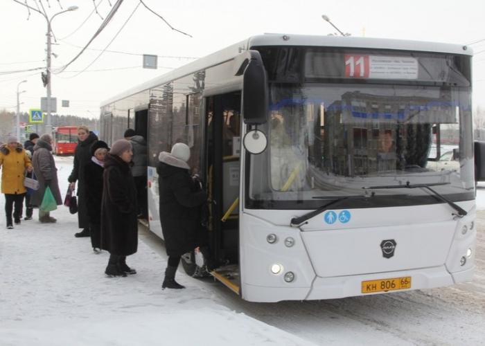 Проезд на автобусах №9 и №11 в Каменске-Уральском подорожал до 30 рублей | В Каменске-Уральском снова подорожал проезд 