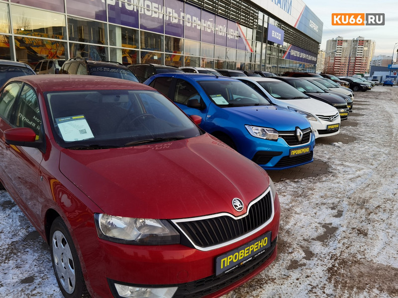 Автоэксперт рассказал, как безопасно купить и продать подержанную машину