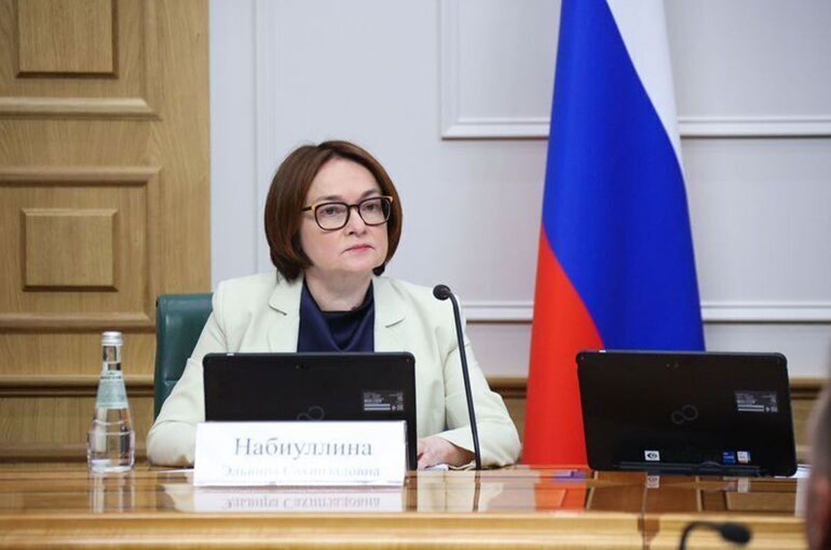 Набиуллина: банки отражают огромный поток атак мошенников и усиливают защиту клиентов | Банки отражают миллионы атак мошенников — заявление ЦБ