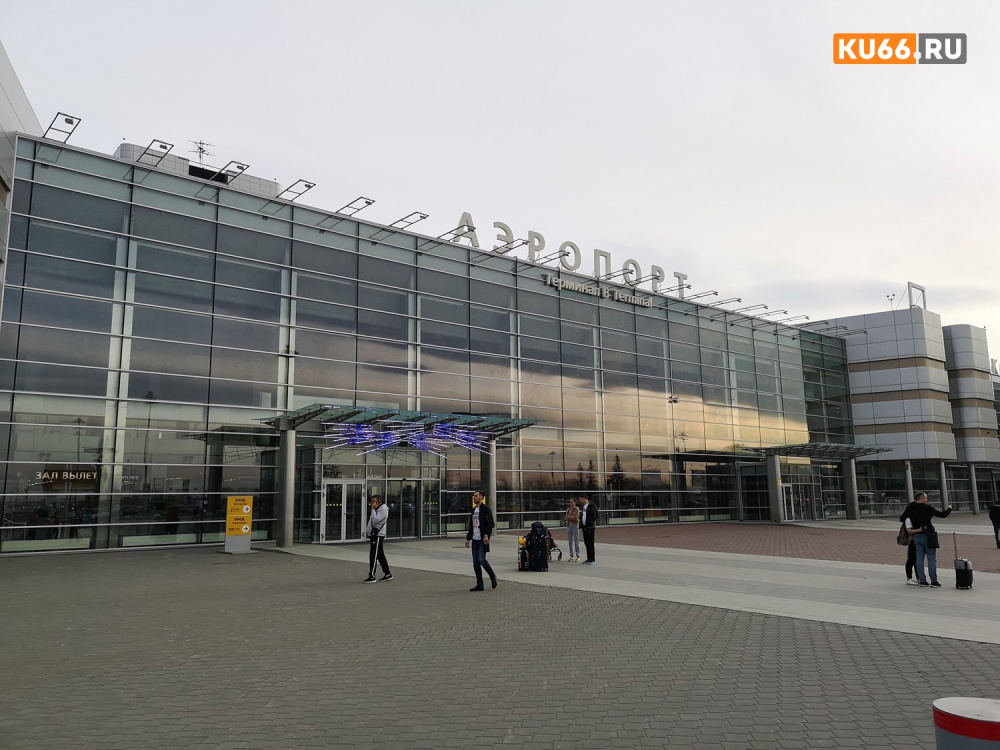 В Египет из Екатеринбурга не выпустили «бесполого» ребёнка | В Египет не выпустили «бесполого» уральского ребёнка