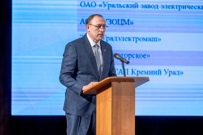 Синарские трубники приняли участие в городском гражданском форуме