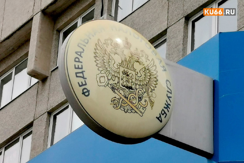 Россиянам напомнили, что до 1 декабря надо оплатить имущественные налоги