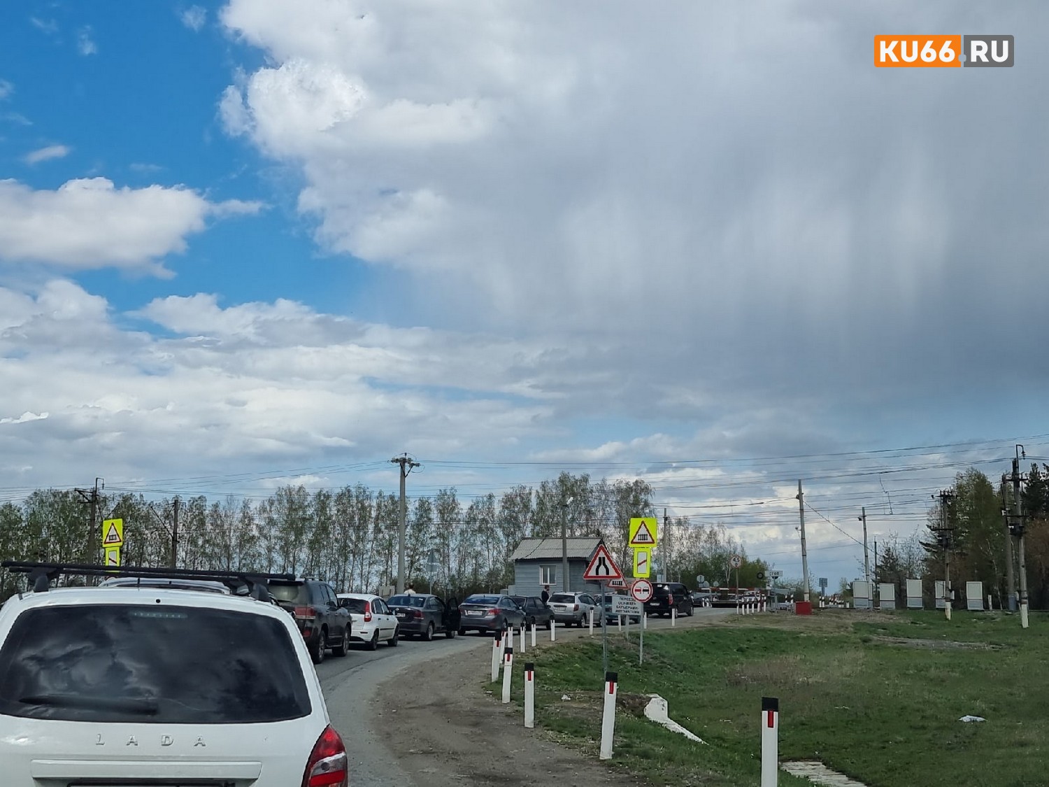 Между Екатеринбургом и Каменском-Уральским построят автомобильный мост через железнодорожный переезд