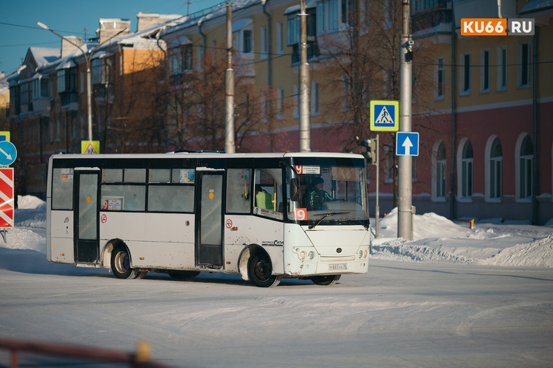 Как будут ходить автобусы в каникулы по Каменску? Перед новым годом — до 23.00. «Семерка» и «девятка» в праздники уйдут из расписания