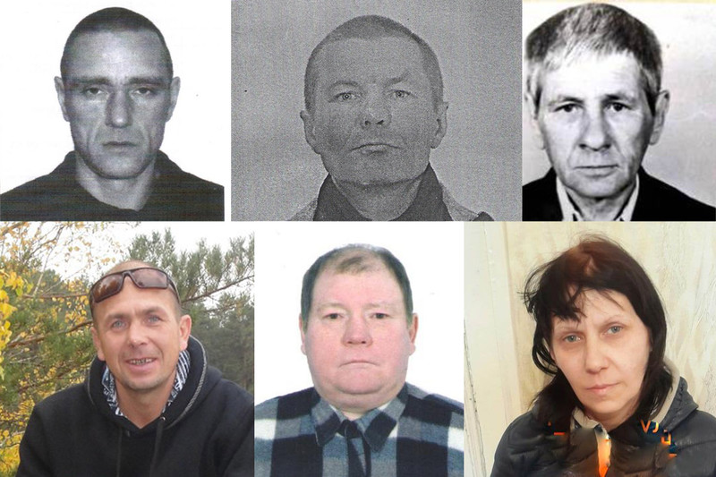 Без вести пропавших и потерявшихся людей ищут в Каменске-Уральском: известны приметы, возраст, рост. Может вы о ком-то что-то знаете?