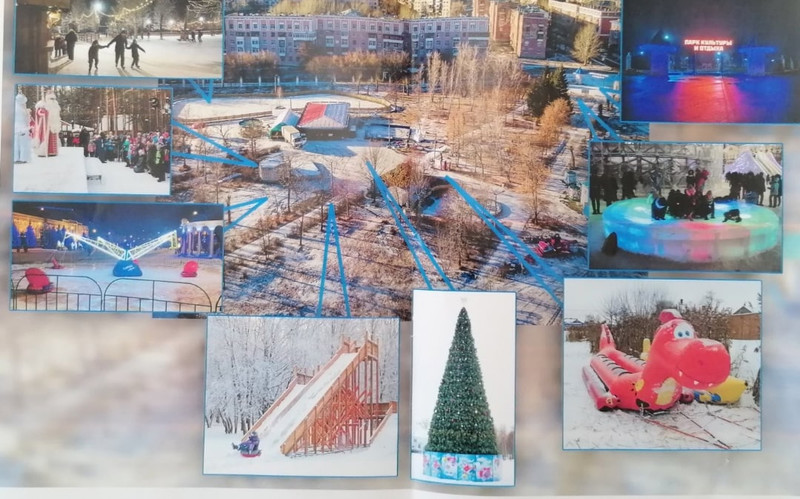 Хорошая новость для жителей Красногорки: в парке на ул. Исетской нынче будет построен новогодний городок с аттракционами и высоченной елкой