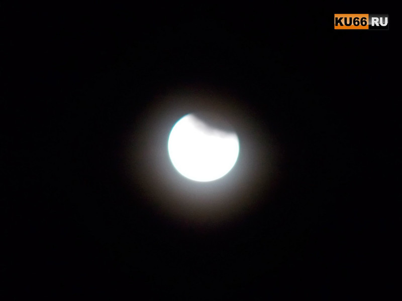 Самое время для созерцания! Жители Каменска-Уральского вместе со всеми европейцами вечером смогут наблюдать частичное затмение луны