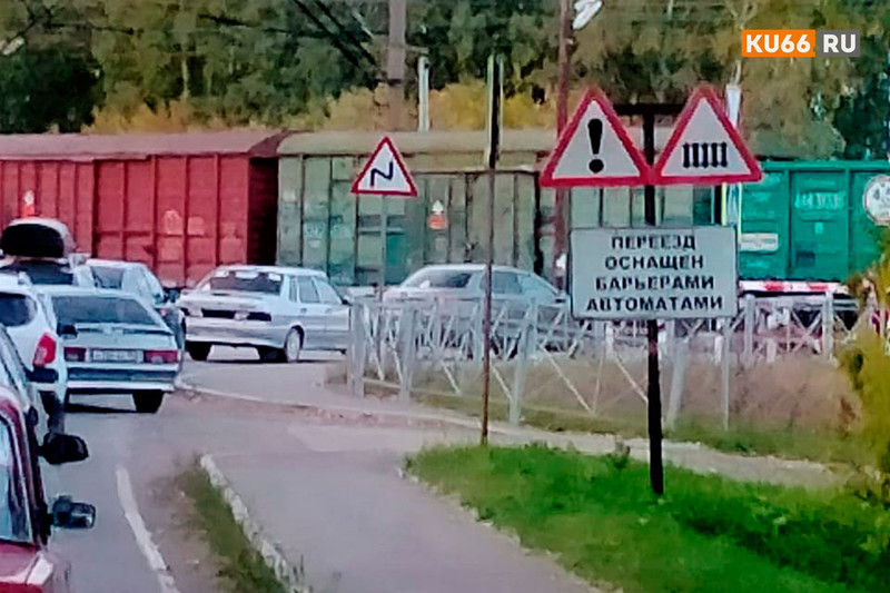 Железнодорожники на следующей неделе будут закрывать для ремонта переезд на перегоне «Кунавино — Каменск-Уральский». Где объехать?