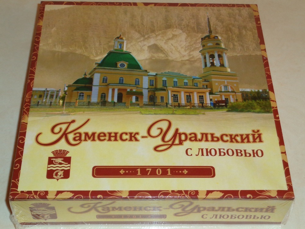 В лавке главного храма Каменска-Уральского появился пряник в упаковке с местным колоритом из расчета, что покупать будут туристы и паломники