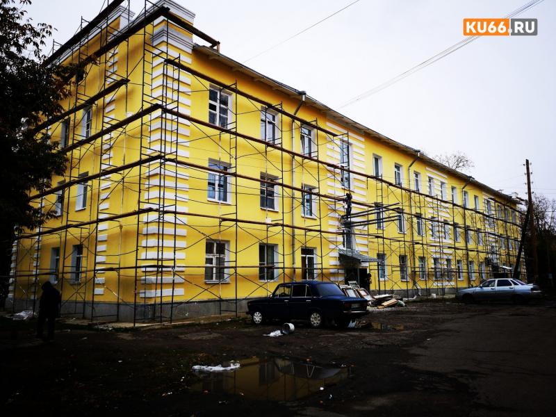 С 1 января 2026 года свердловчан ждут новые платежи за капремонт: сколько будем платить | В Свердловской области повышают тариф на капремонт с 2026 года