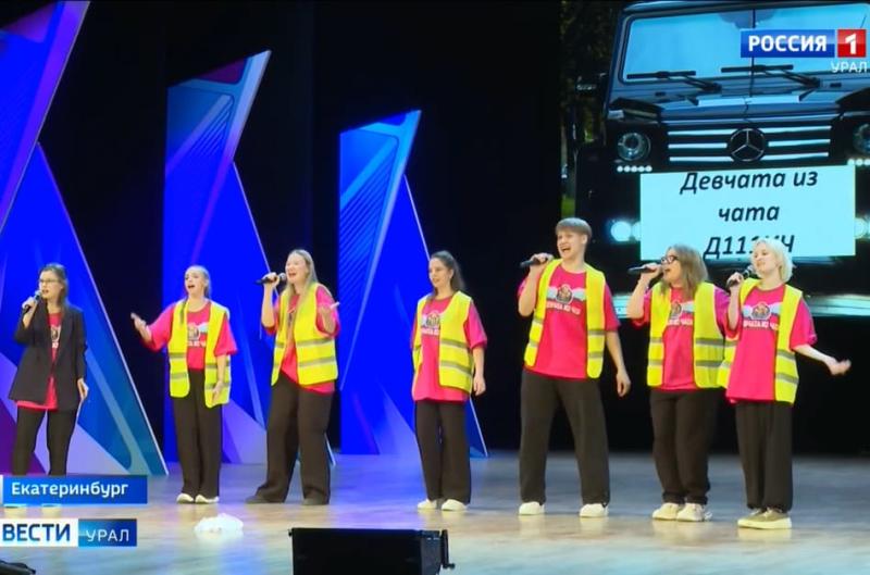 Каменская команда КВН вошла в число лучших в областной «Лиге дорожной грамотности» | Команда КВН из Каменска-Уральского вошла в число лучших в «Лиге дорожной грамотности»