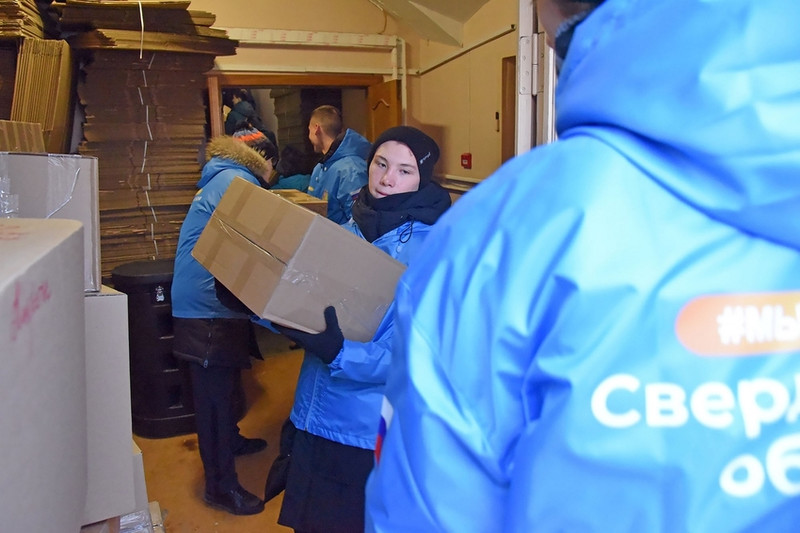 Каменские волонтёры рассказали, как работают с участниками СВО