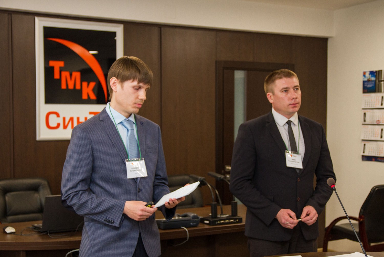 Пойдет на пользу! Преподаватели УрФУ учили руководителей среднего звена СинТЗ в Каменске-Уральском тонкостям экономики и финансов