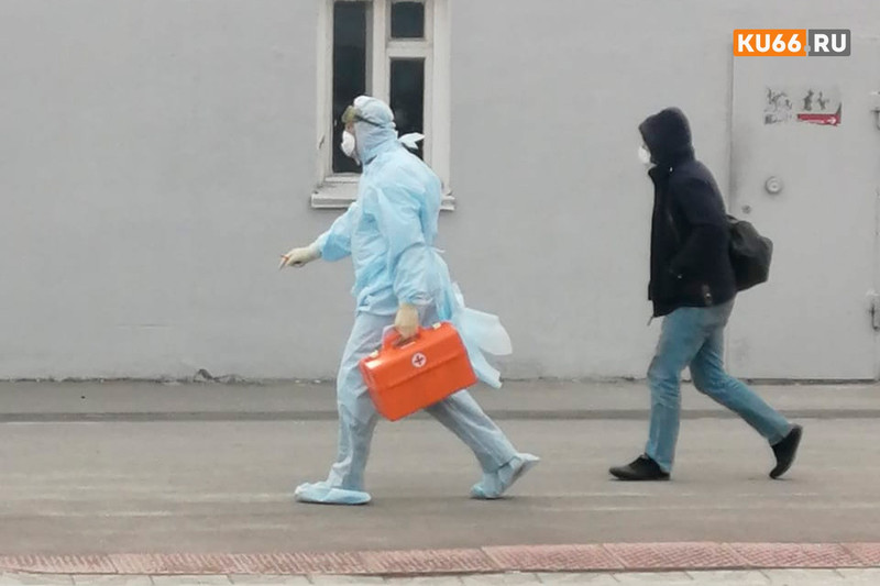 В Свердловской области еще четыре человека заразились коронавирусом. В Каменске пока случаев нет В Свердловской области еще четыре человека заразились коронавирусом. В Каменске пока случаев нет