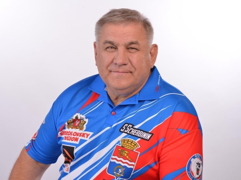 Свердловский ЦТВС имени Щербинина почтил память своего основателя